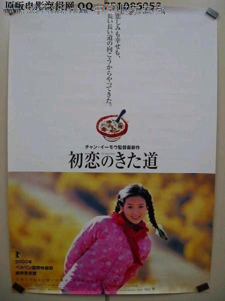 巴尔迪克学院文凭购买